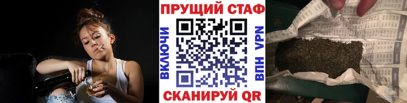 Сколько стоит Уварово АМФЕТАМИН МЕФ ГАШ Галлюциногенные грибы Кокаин