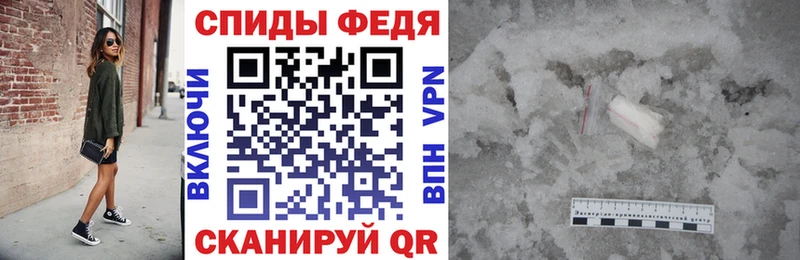 АМФ 98% Уварово