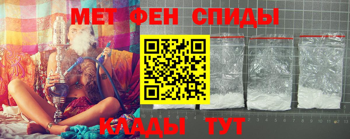 ЭКСТАЗИ  Alpha PVP СК   МЕТАДОН  Меф   ГАШ  MDMA  Уварово  ГАШ  COCAIN  МАРИХУАНА  Вход с VPN 