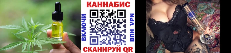 Canna-Cookies марихуана  Уварово 