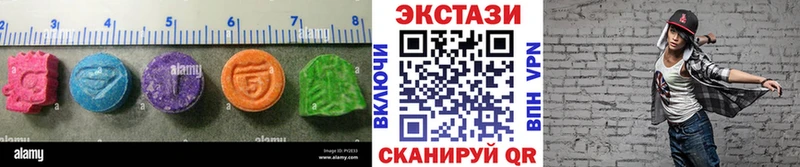 Экстази TESLA  MEGA маркетплейс  Уварово 