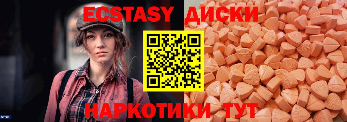 Cocaine Уварово