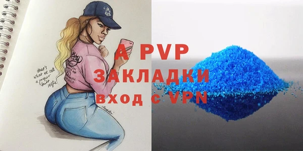 МДПВ Наволоки
