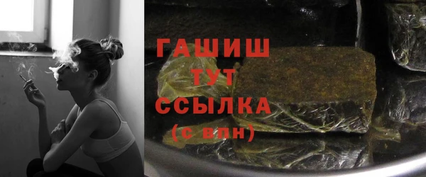 скорость mdpv Навашино