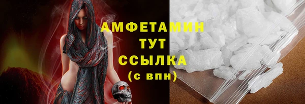 прущая мука Кущёвская