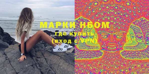 МДПВ Наволоки