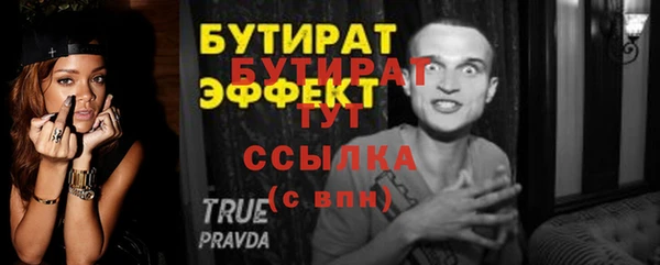 МДПВ Наволоки