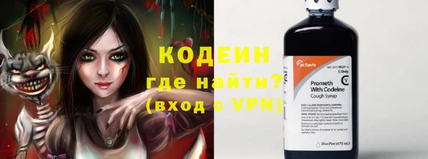 МДПВ Наволоки