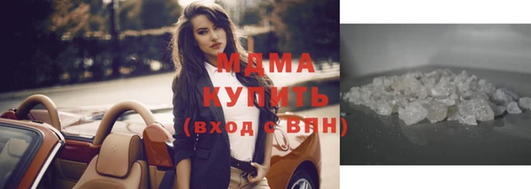 гашишное масло Александровское