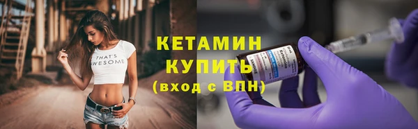 МДПВ Наволоки