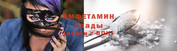 скорость mdpv Навашино