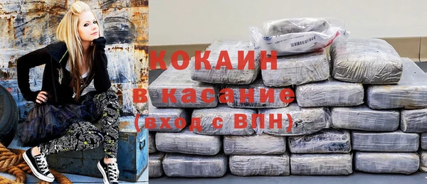 скорость mdpv Навашино