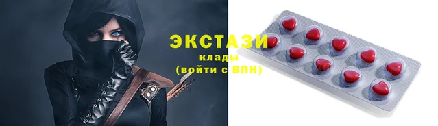 скорость mdpv Навашино
