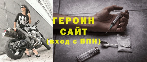 скорость mdpv Навашино