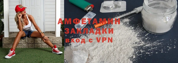 МДПВ Наволоки