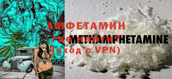 МДПВ Наволоки