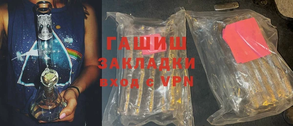 МДПВ Наволоки