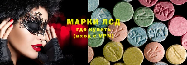 МДПВ Наволоки