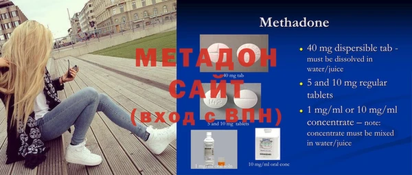 МДПВ Наволоки