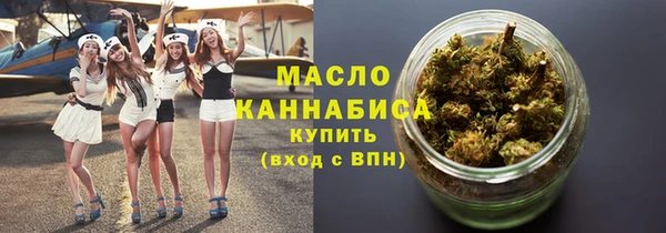 скорость mdpv Навашино