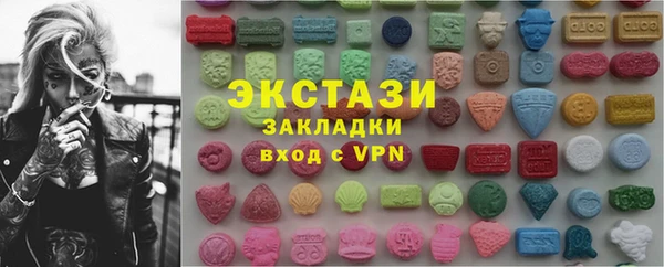 скорость mdpv Навашино