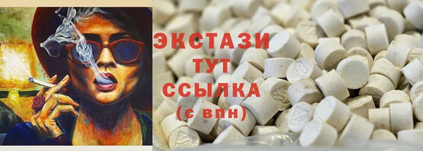 МДПВ Наволоки