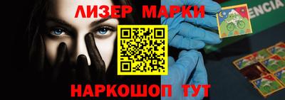 метадон Кохма