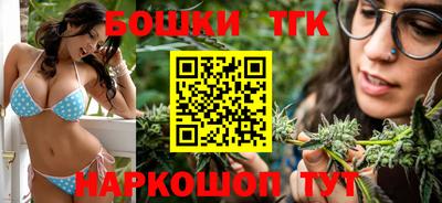 шишки Комсомольск-на-Амуре