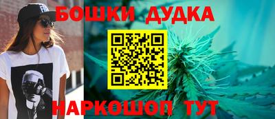 прущая мука Коммунар