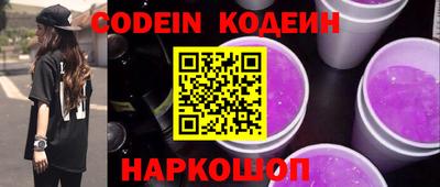 прущая мука Коммунар