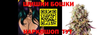 стафф Конаково