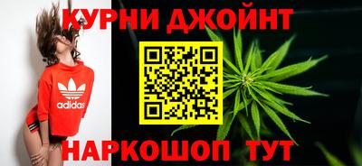 прущая мука Коммунар