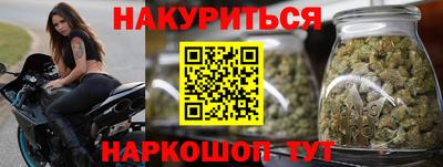 стафф Конаково