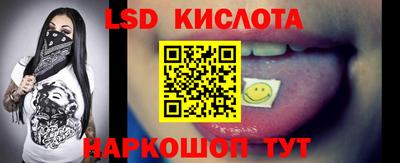 прущая мука Коммунар