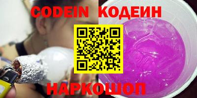 стафф Конаково