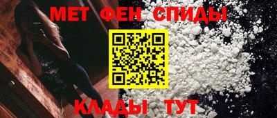 шишки Комсомольск-на-Амуре