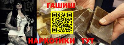 стафф Конаково