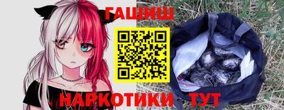 прущая мука Коммунар