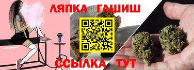 прущая мука Коммунар