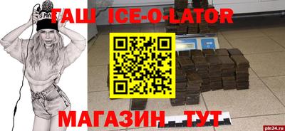 прущая мука Коммунар