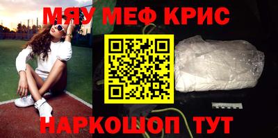 шишки Комсомольск-на-Амуре