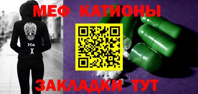 прущая мука Коммунар