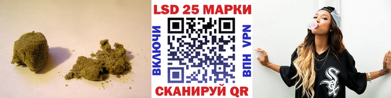 Лсд 25 экстази кислота  мега рабочий сайт  Уварово 