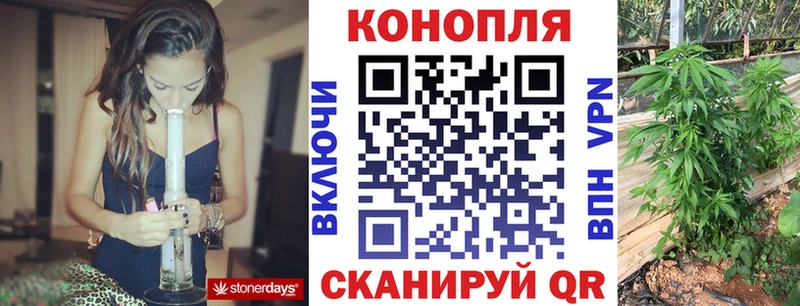 ОМГ ОМГ tor Уварово Канабис индика